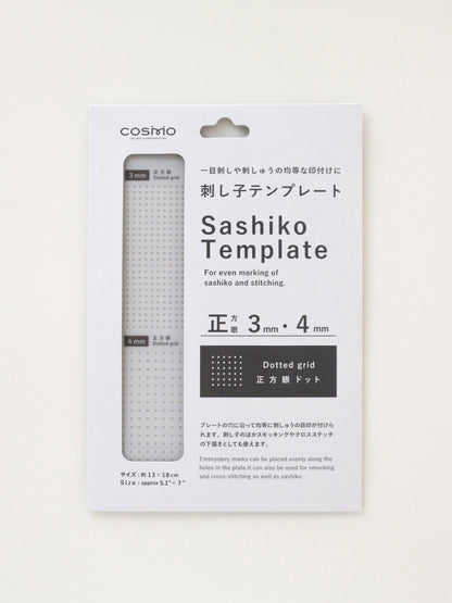 刺し子テンプレート (正方眼 3mm・4mm) No.412401 - COSMO コスモ