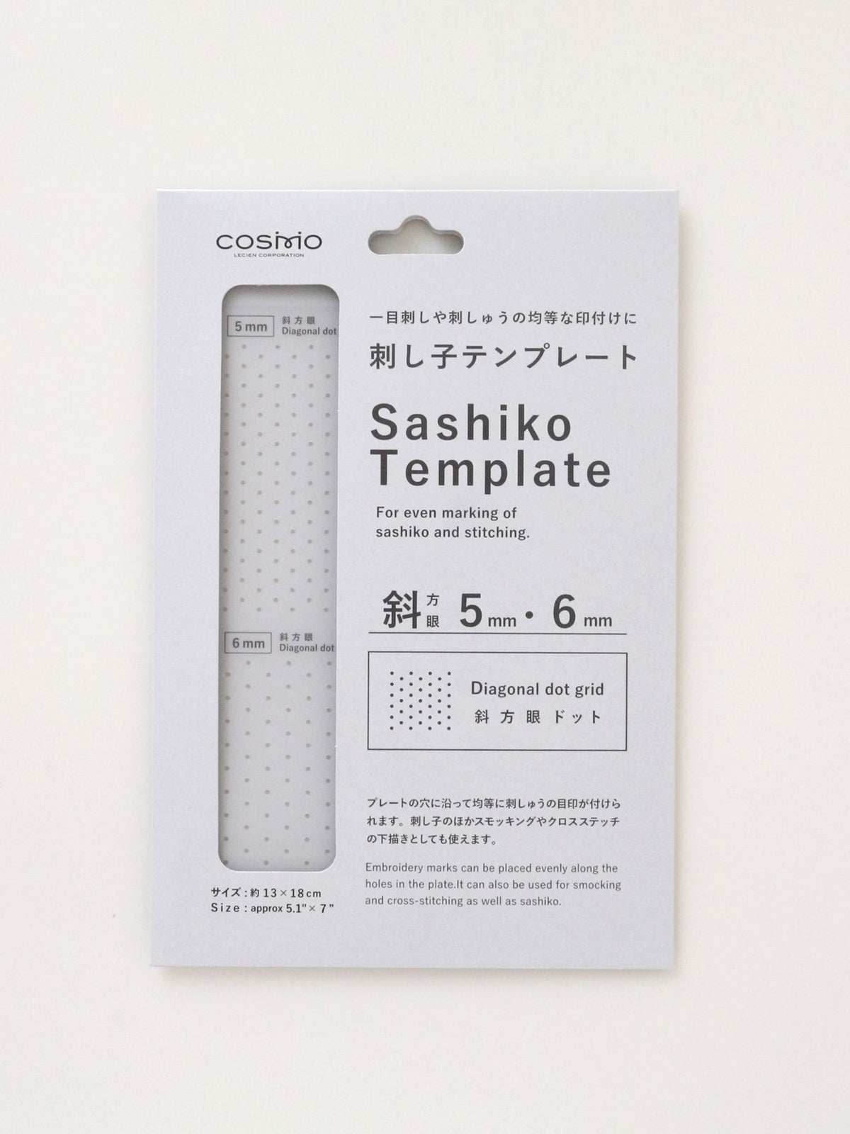刺し子テンプレート (斜方眼 5mm・6mm) No.412406 - COSMO コスモ