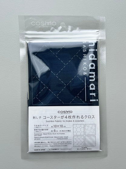刺し子 コースターが4枚作れるクロス 【刺し子】 (紺) No.98909
