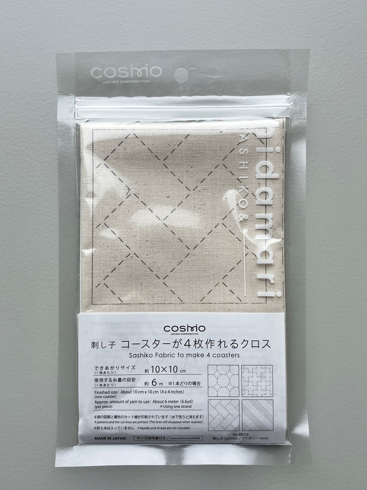 刺し子 コースターが4枚作れるクロス 【刺し子】 (アイボリー) No.98910