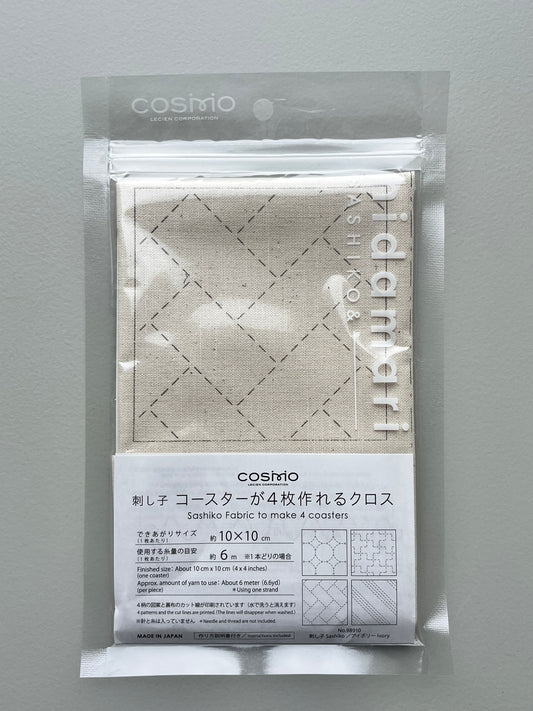 刺し子 コースターが4枚作れるクロス 【刺し子】 (アイボリー) No.98910