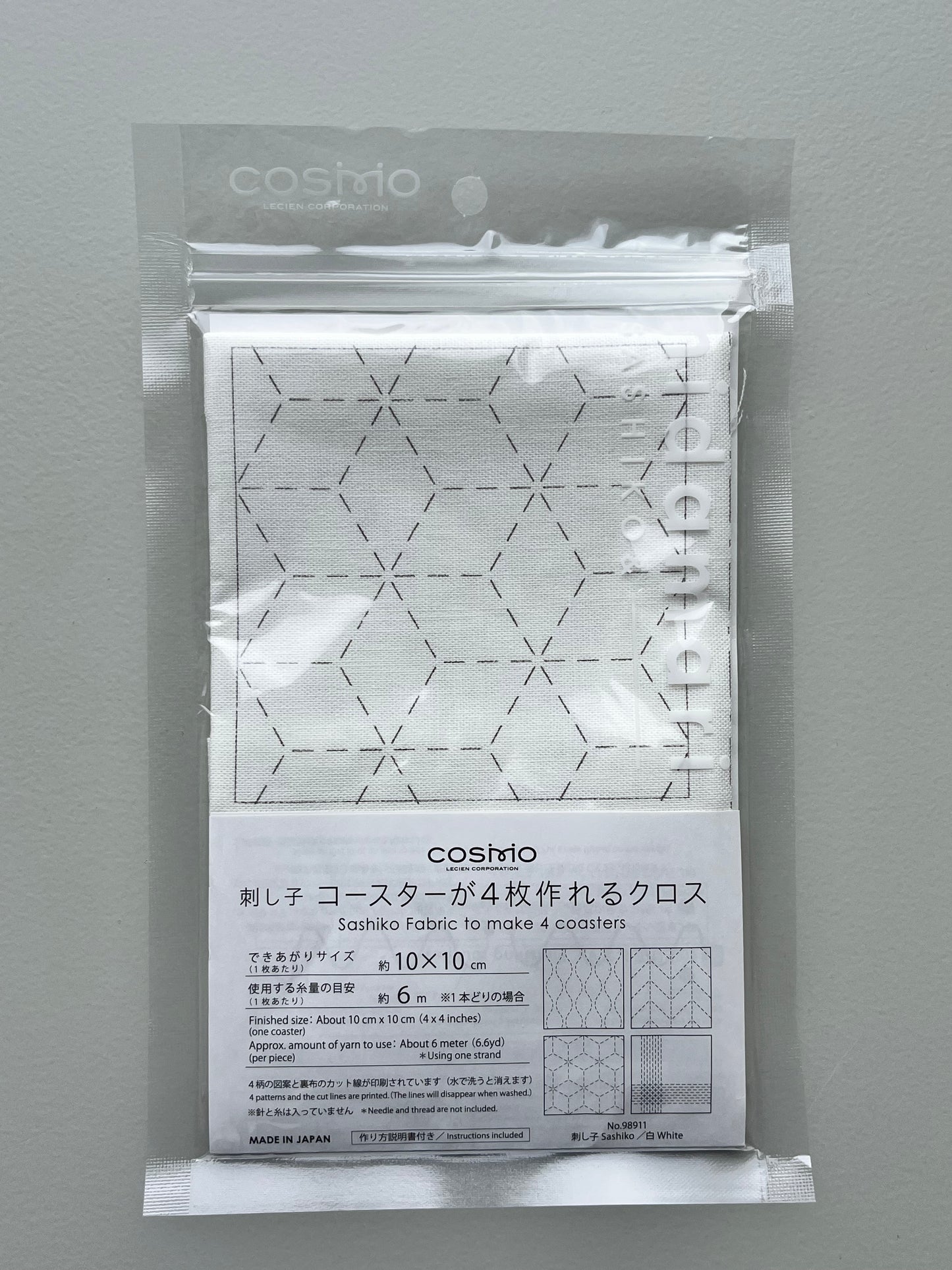 刺し子 コースターが4枚作れるクロス 【刺し子】 (白) No.98911
