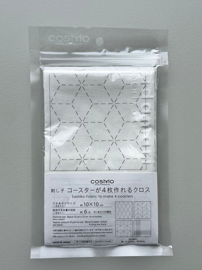 刺し子 コースターが4枚作れるクロス 【刺し子】 (白) No.98911