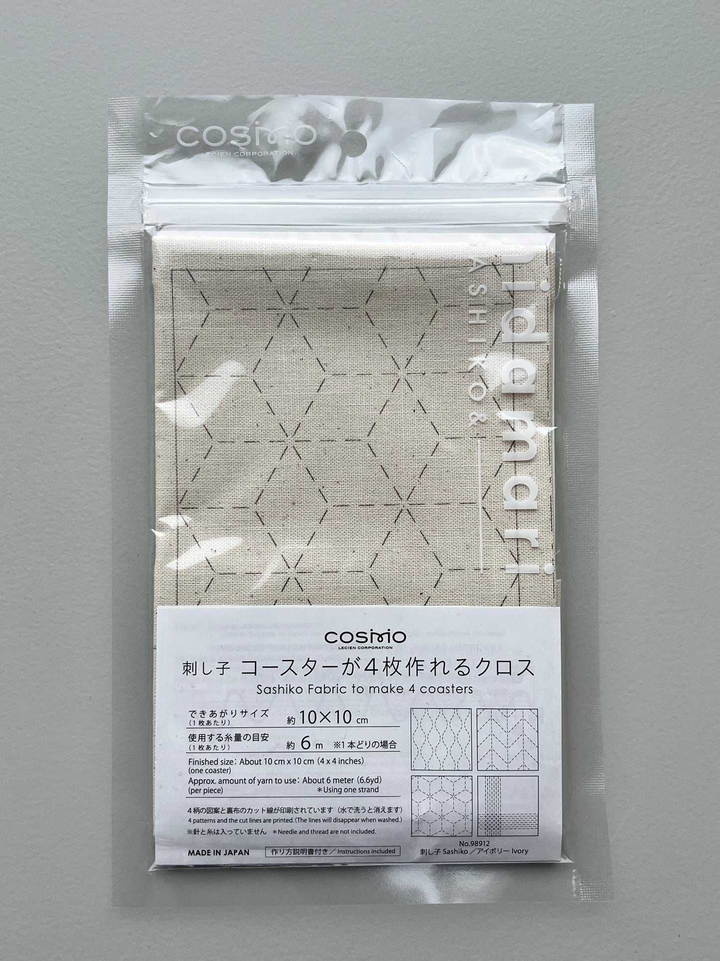 刺し子 コースターが4枚作れるクロス 【刺し子】 (アイボリー) No.98912