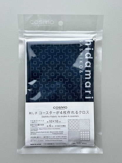 刺し子 コースターが4枚作れるクロス 【一目刺し】 (紺) No.98915