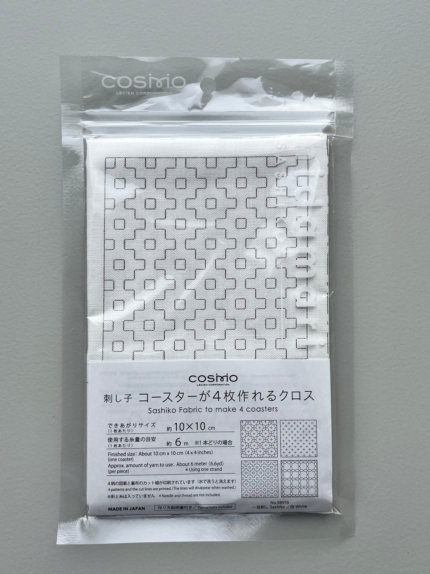 刺し子 コースターが4枚作れるクロス 【一目刺し】 (白) No.98916