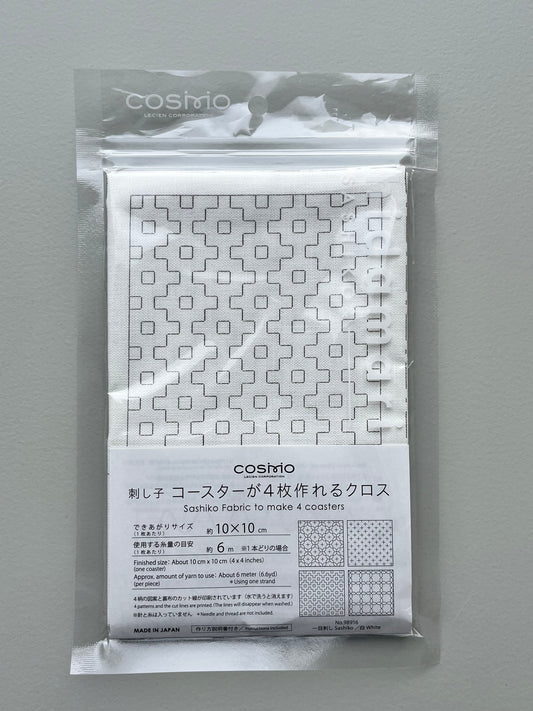 刺し子 コースターが4枚作れるクロス 【一目刺し】 (白) No.98916