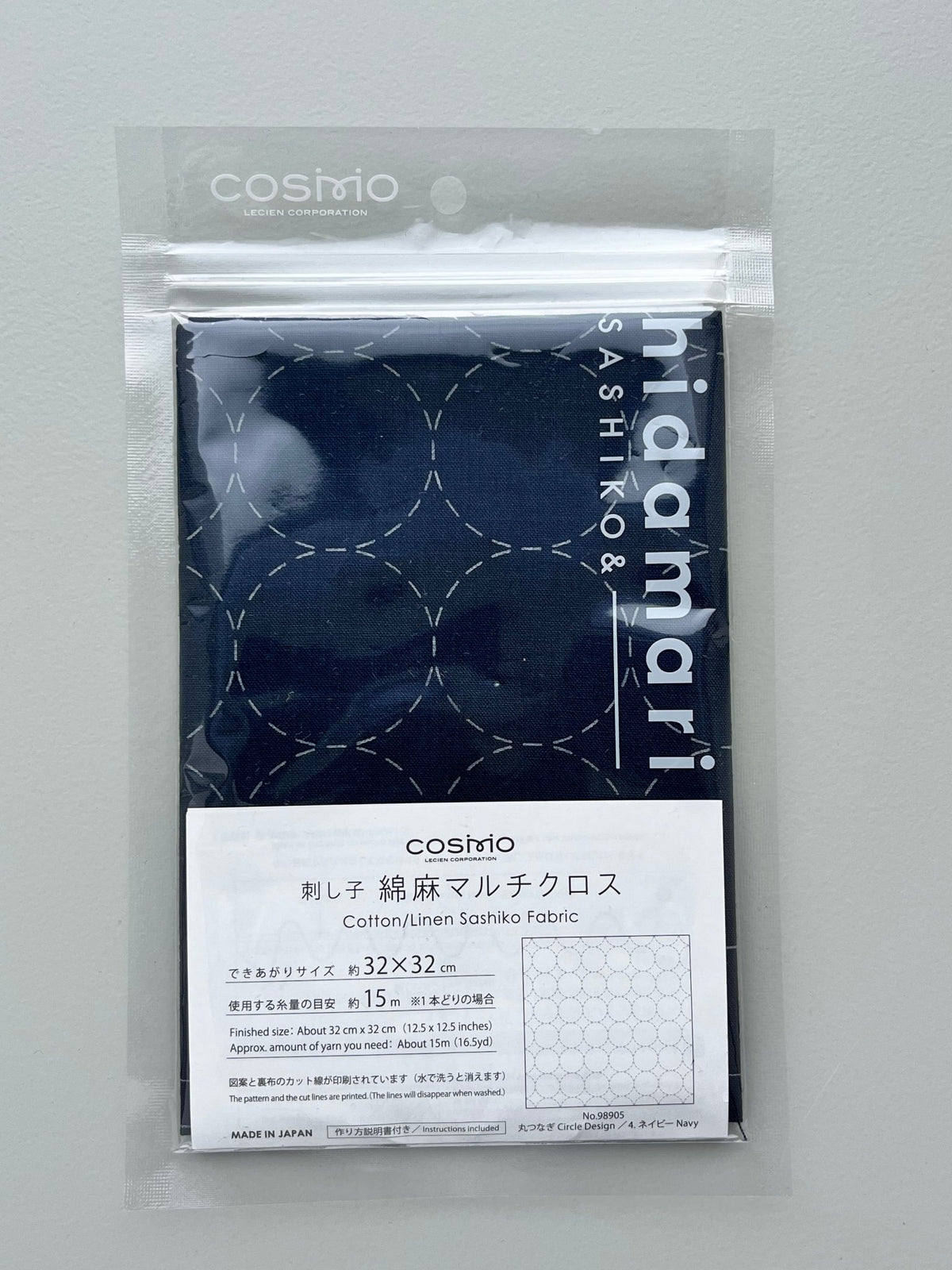 COSMO hidamari 刺し子綿麻マルチクロス 丸つなぎ（ネイビー） No.98905-4 - COSMO コスモ