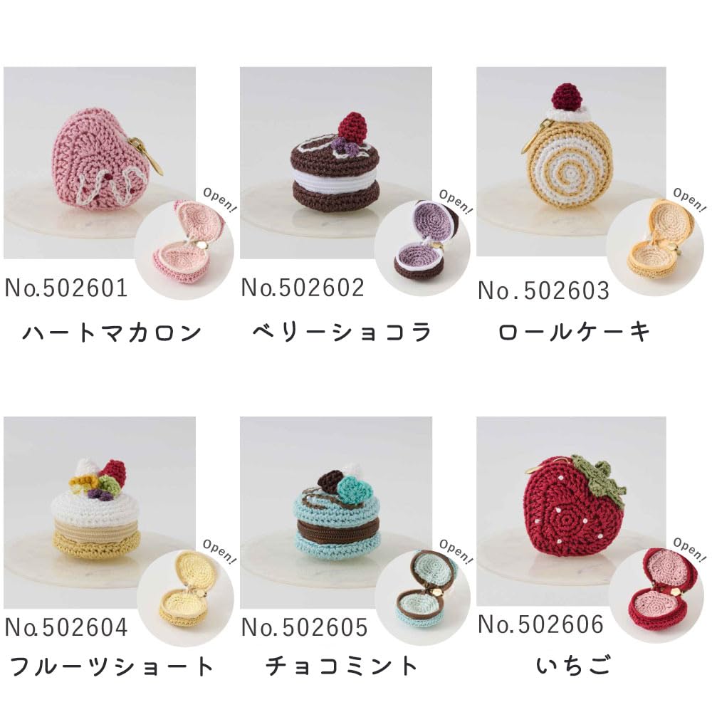 コスモ(COSMO) 刺しゅう糸で編むちいさな ポーチ(いちご) No.502606 出来上がりサイズ: 約タテ4.3×ヨコ5.2×高さ3.7ｃｍ - COSMO公式ショップ