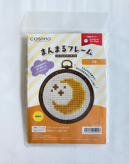 コスモ(COSMO)　クロスステッチキット　まんまるフレーム　つき No.522501 - COSMO コスモ